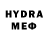 МЕФ VHQ melky fernandes