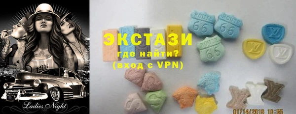 mdpv Алзамай