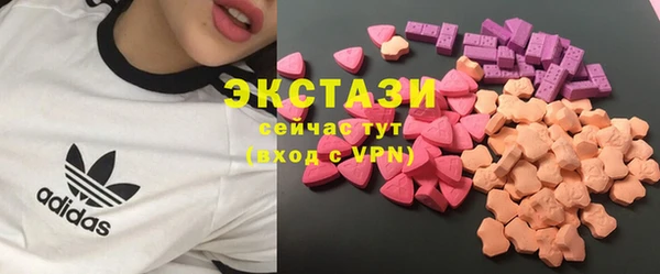 прущие грибы Абдулино