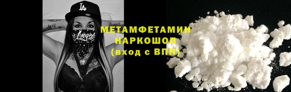 кокаин колумбия Абаза