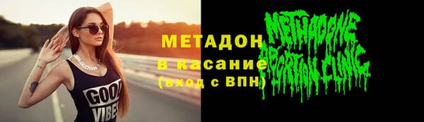 кокаин колумбия Абаза