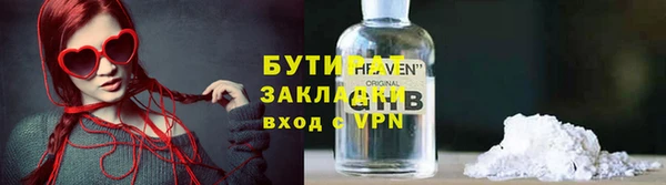 кокаин колумбия Абаза