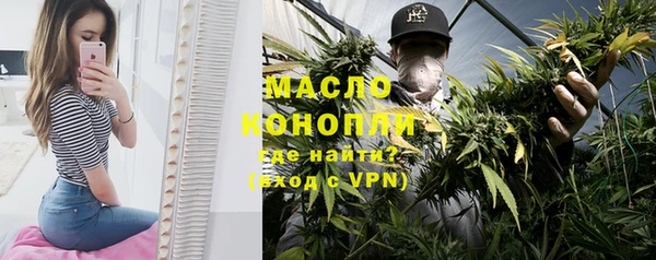 кокаин колумбия Абаза