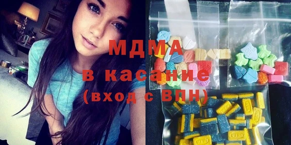 кокаин колумбия Абаза