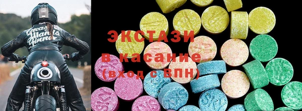 прущие грибы Абдулино