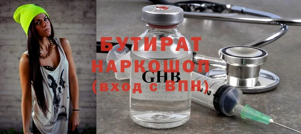 кокаин колумбия Абаза