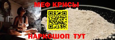 прущий лед Чапаевск