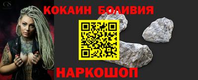 прущий лед Чапаевск
