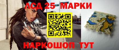 шишки Чебаркуль