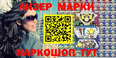 мефедрон мука Чебоксары