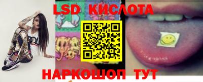 шишки Чебаркуль