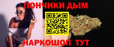 прущий лед Чапаевск