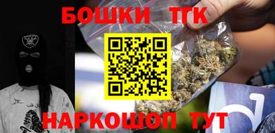 мефедрон мука Чебоксары