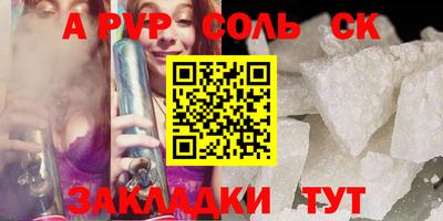 мефедрон мука Чебоксары