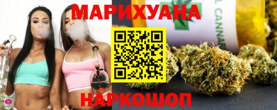 мефедрон мука Чебоксары