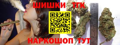 мефедрон мука Чебоксары