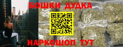 мефедрон мука Чебоксары