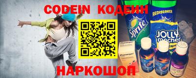 прущий лед Чапаевск