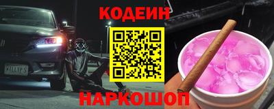 прущий лед Чапаевск