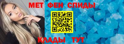 шишки Чебаркуль