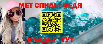 прущий лед Чапаевск