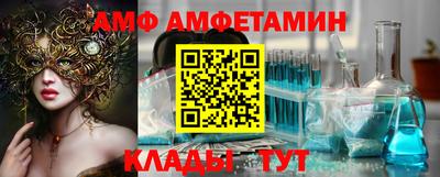 мефедрон мука Чебоксары