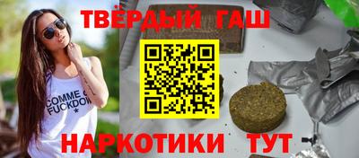 прущий лед Чапаевск
