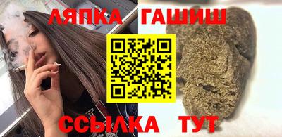 мефедрон мука Чебоксары
