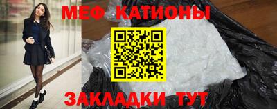прущий лед Чапаевск