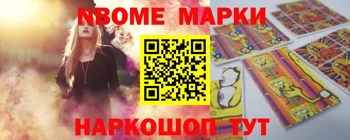 Лсд 25 экстази ecstasy  блэк спрут как зайти  Ялта  LSD-25 экстази ecstasy  Вход с VPN 